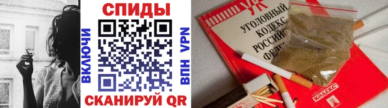 Бутират 99%  Петров Вал 