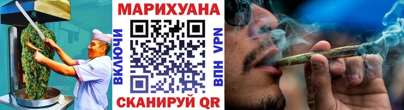 Cannafood марихуана  хочу наркоту  Петров Вал 