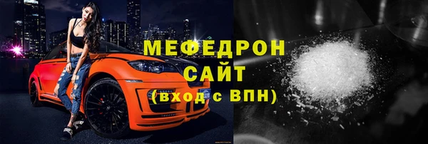 СК Новокубанск