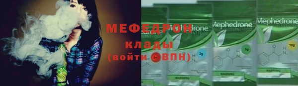 СК Новокубанск