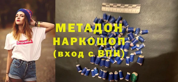 наркотики Алексин