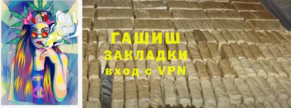 бутик Новодвинск
