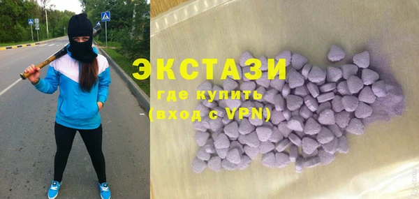 COCAINE Алексеевка