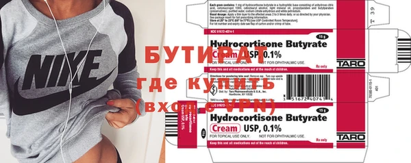 гашишное масло Алзамай
