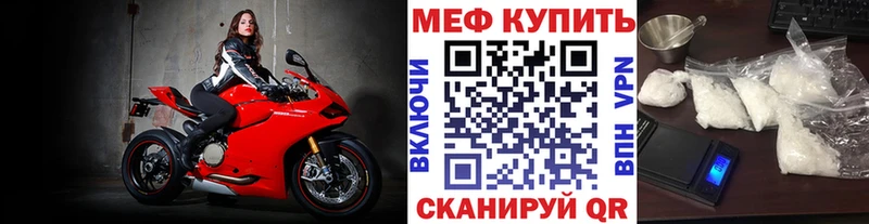 купить   Петров Вал  МЯУ-МЯУ 4 MMC 