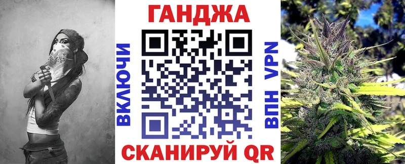 где можно купить наркотик Петров Вал мориарти какой сайт Канабис OG Kush